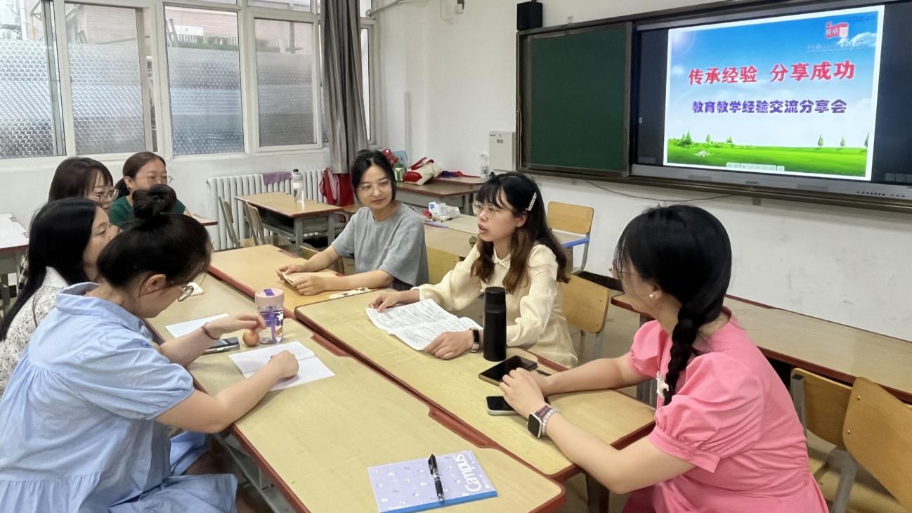 微信图片_20240702120626