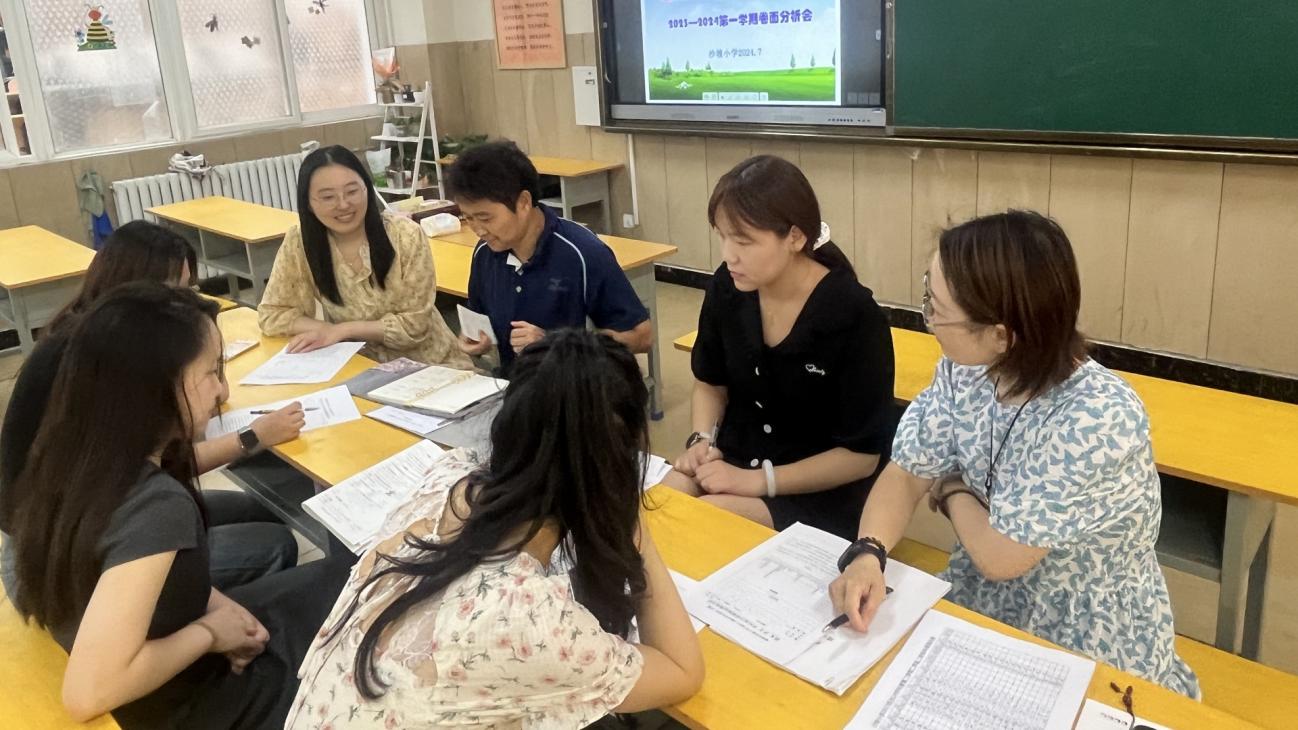 微信图片_20240702120646