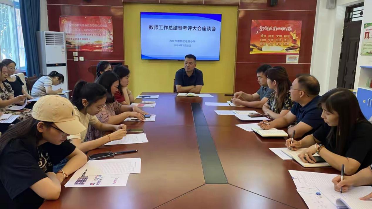 微信图片_20240702170715