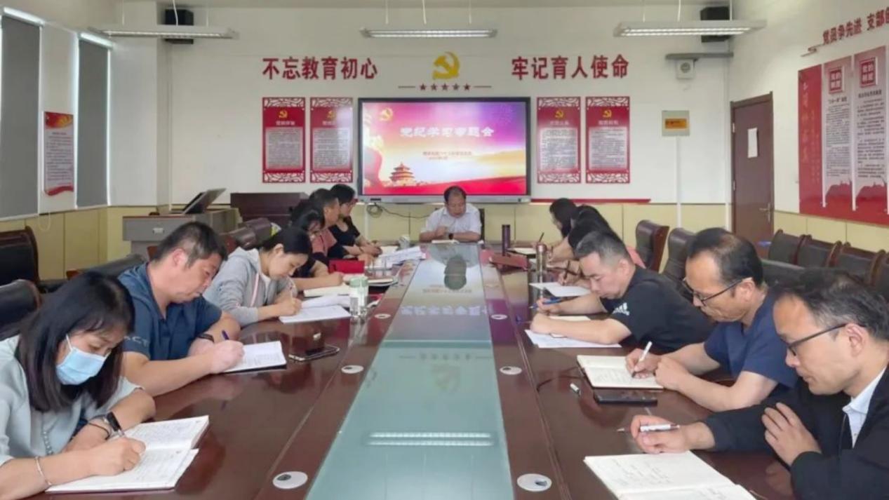 微信图片_20240703102215