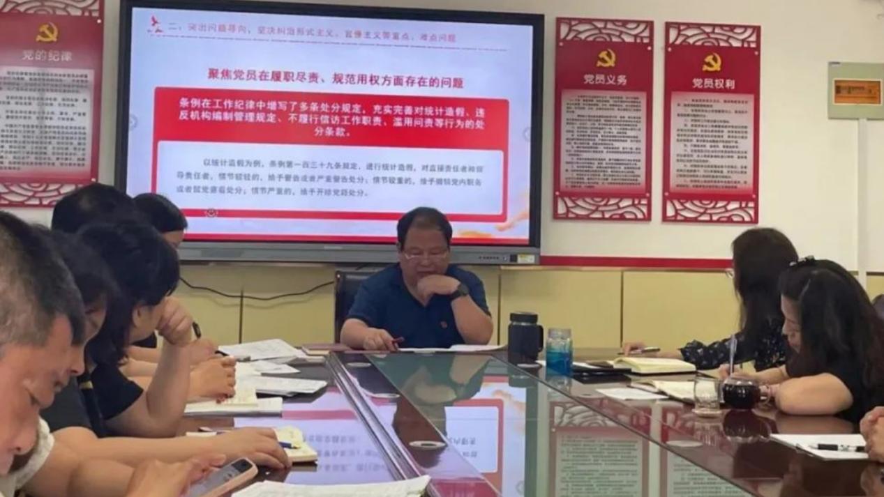 微信图片_20240703102157