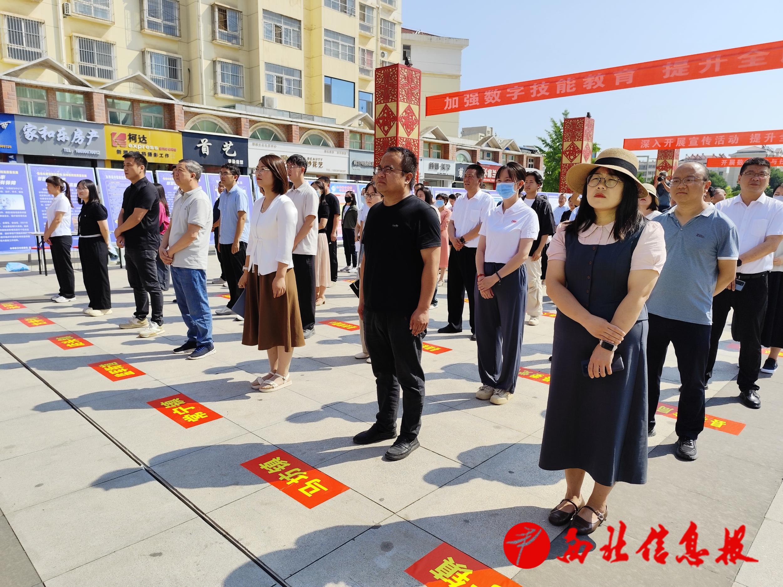 微信图片_20240702145017