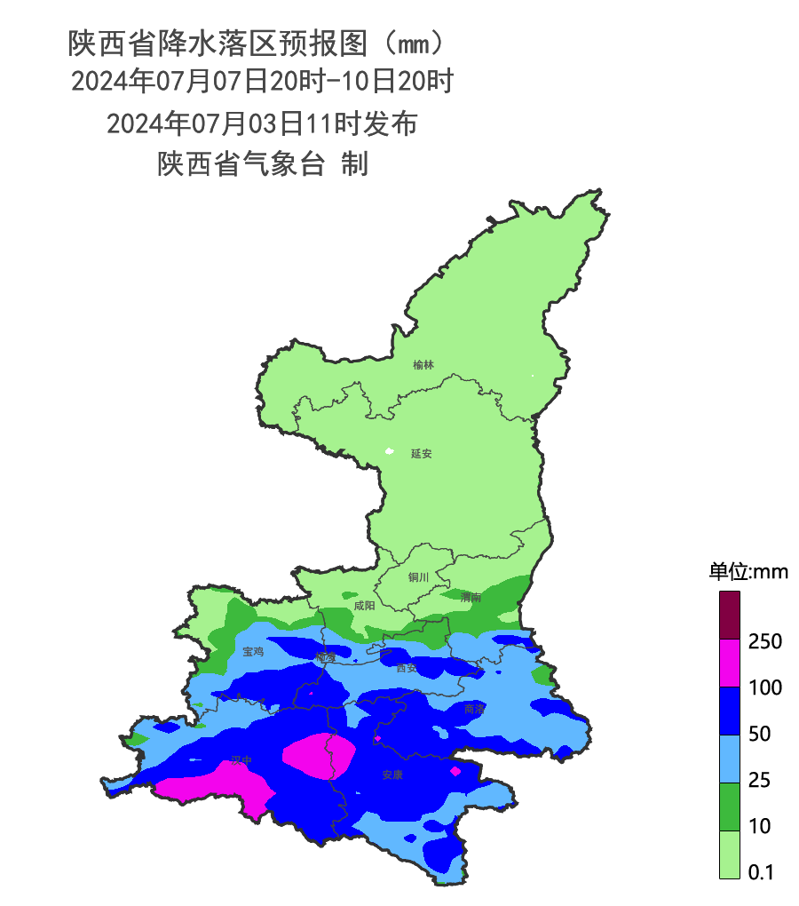 图片 - 2024-07-03T095146.023