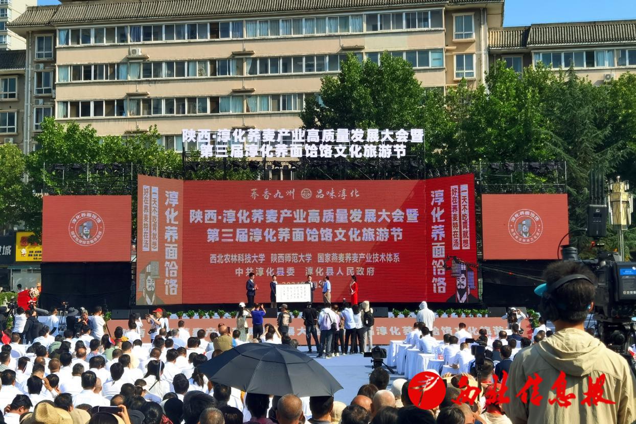 微信图片_20240702215322