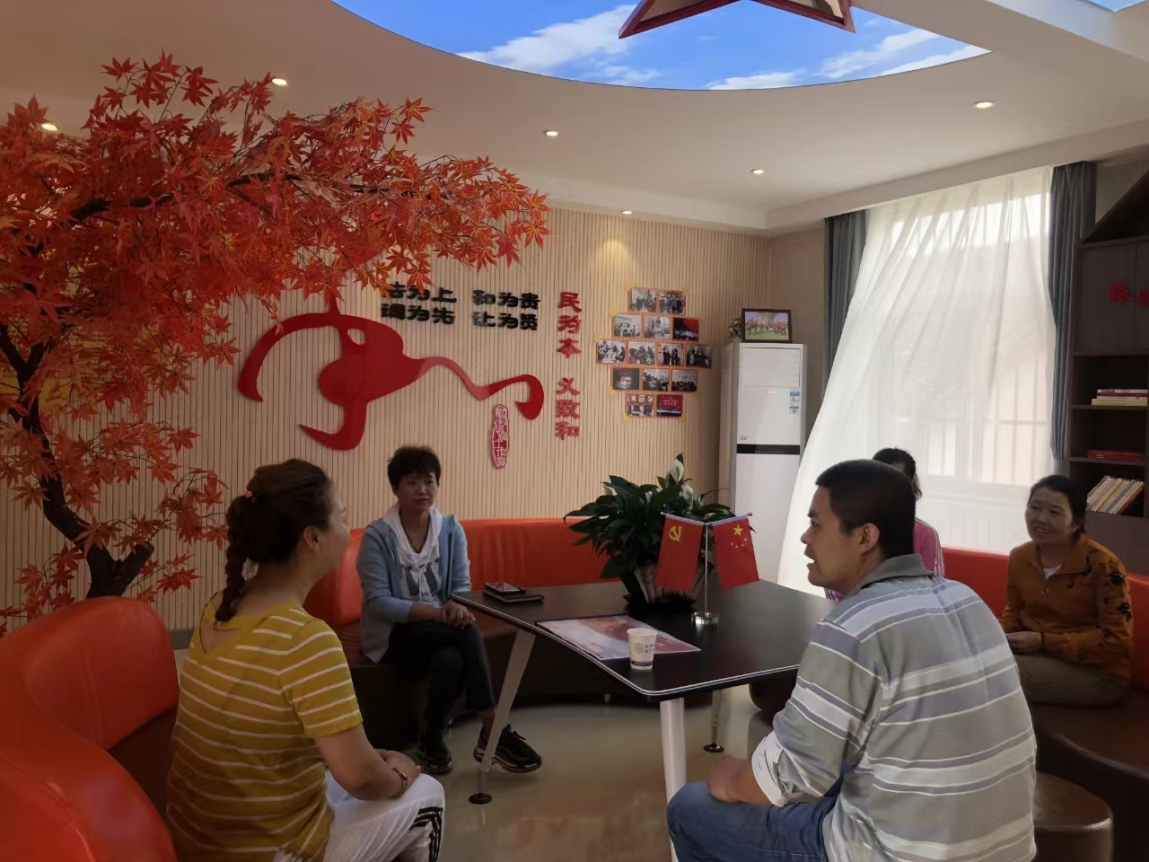 微信图片_20240704091447