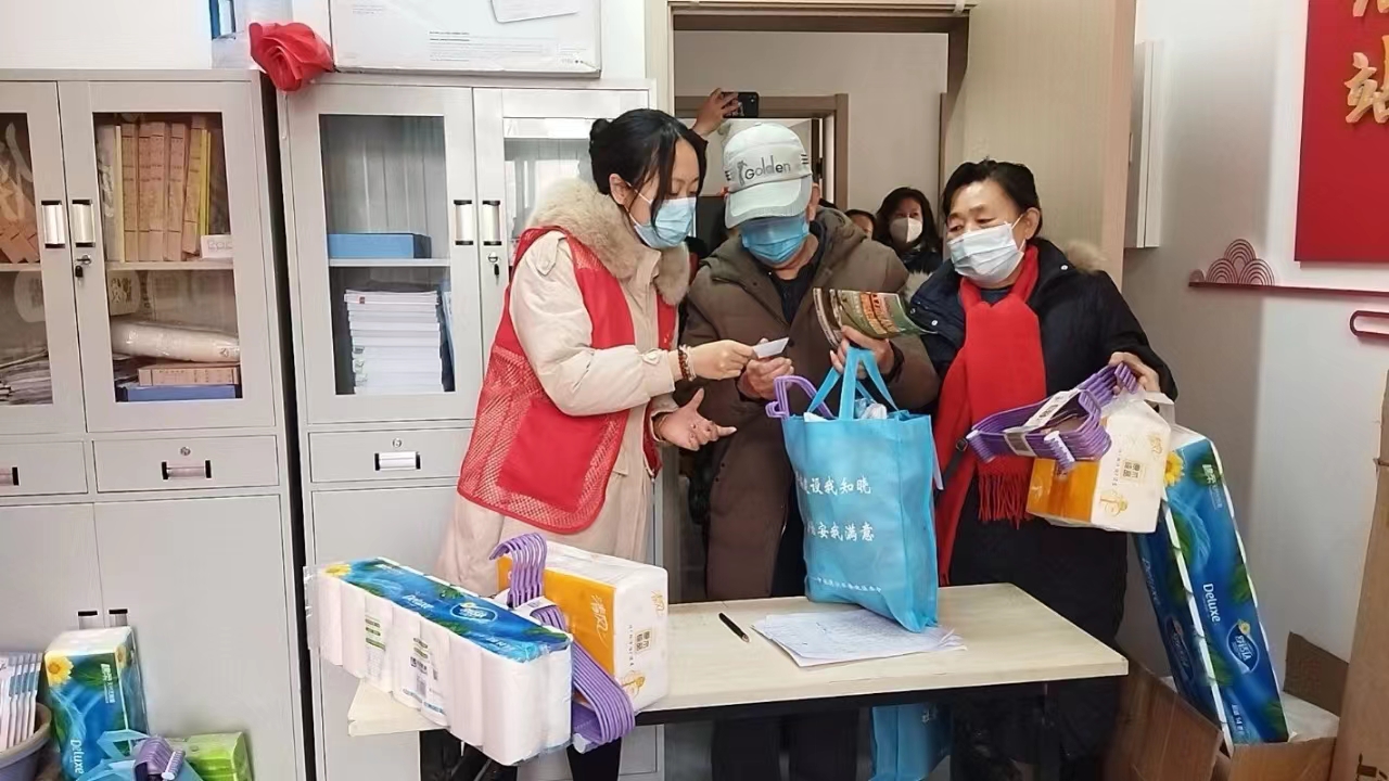 微信图片_20240704091455
