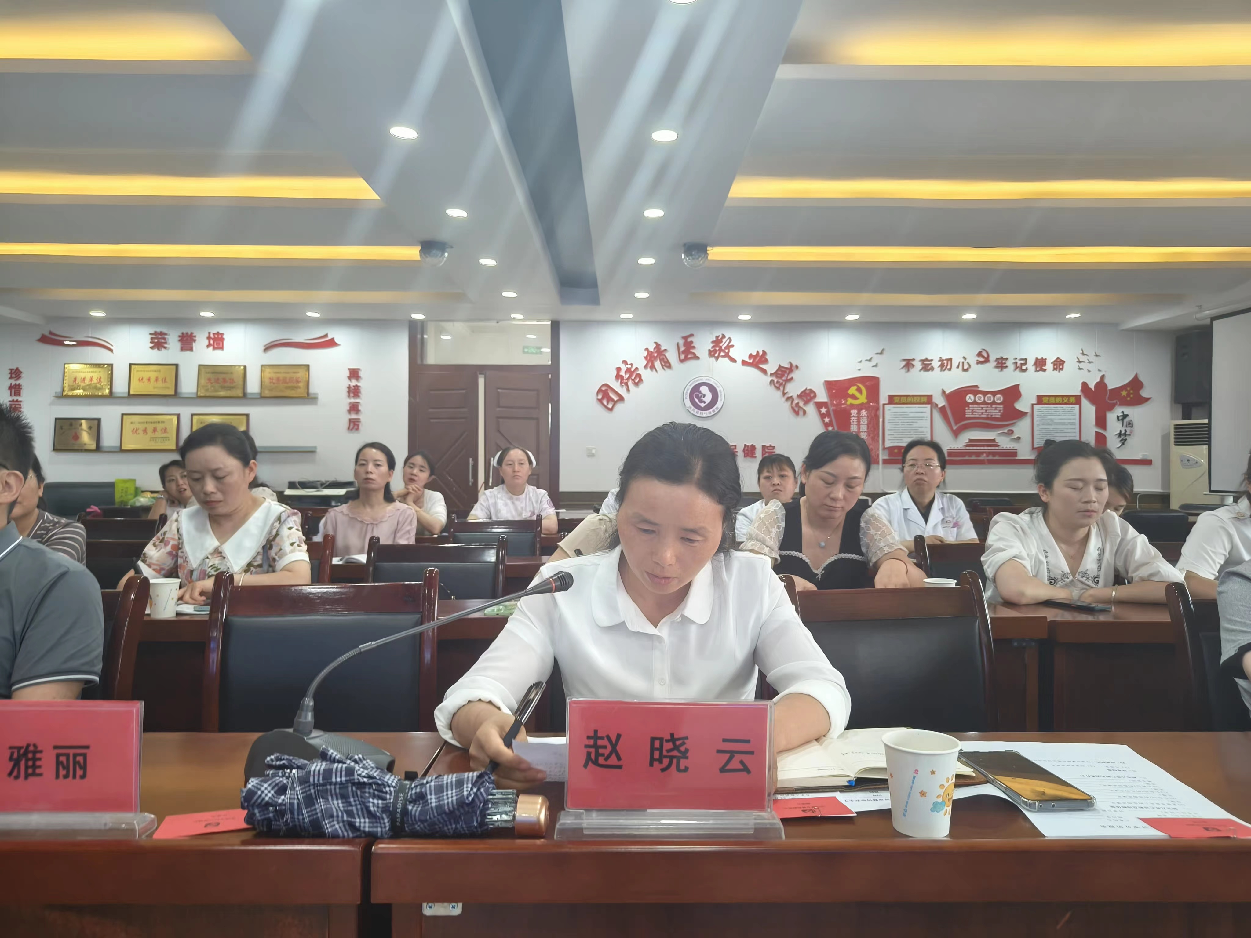 微信图片_20240704180417