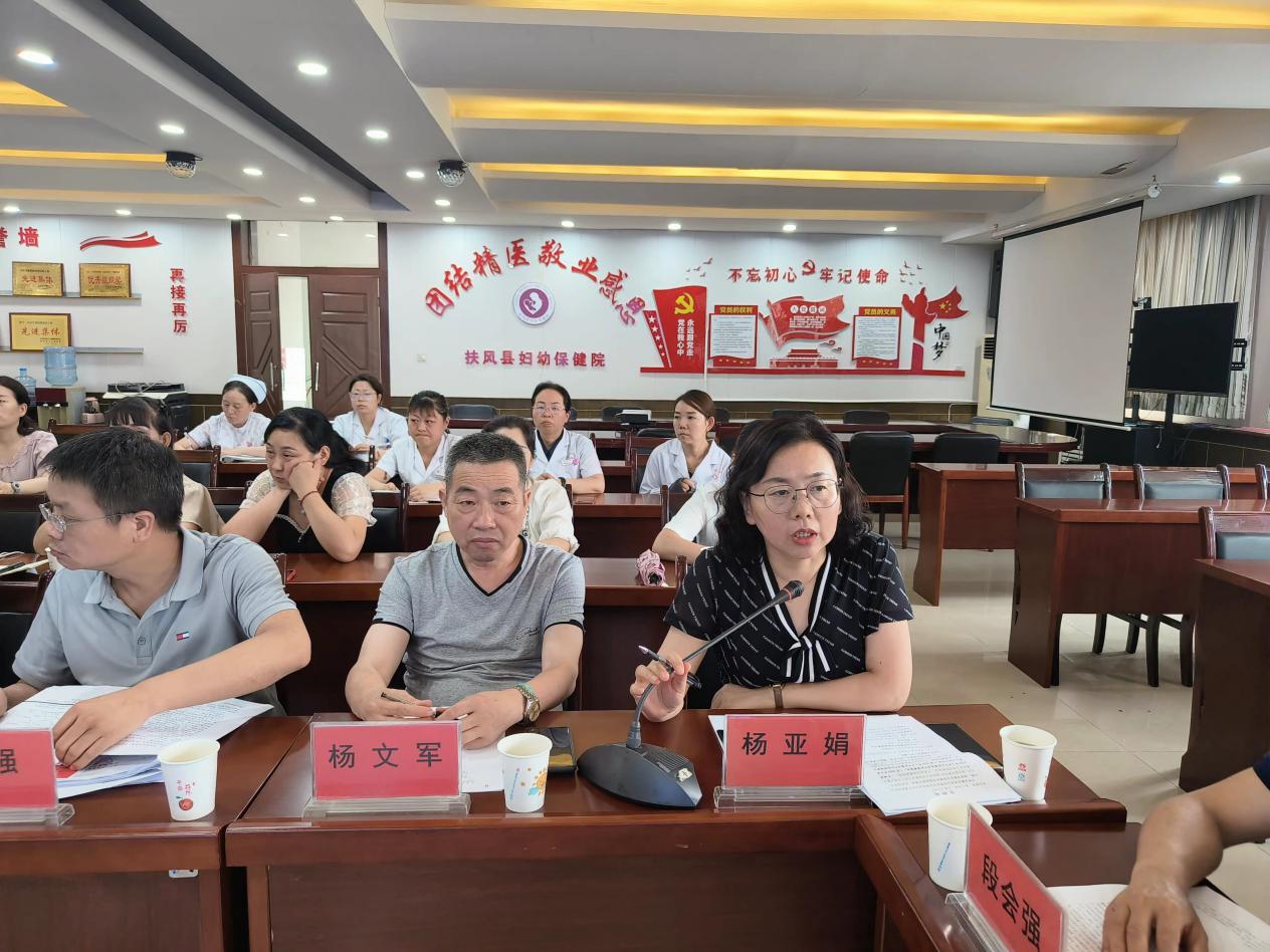 微信图片_20240704180444