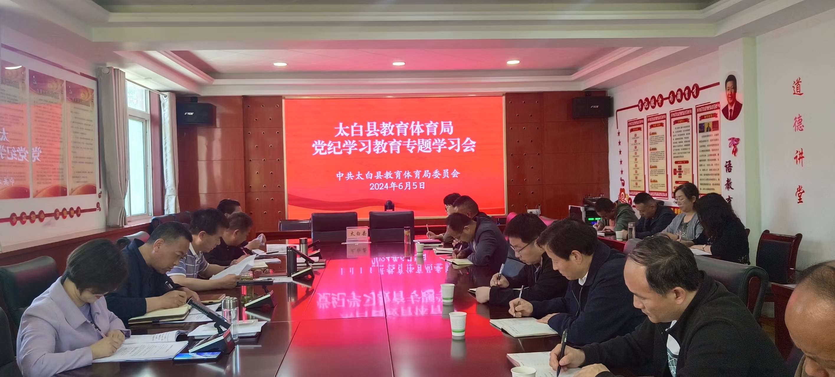 微信图片_20240704175027