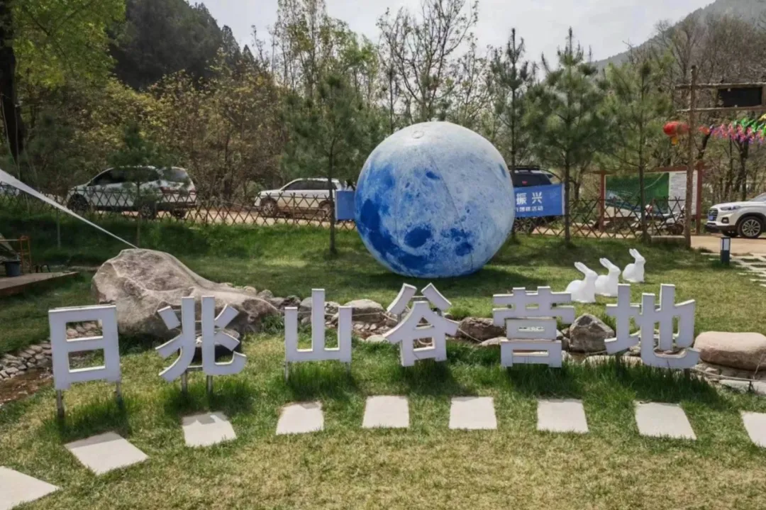 图片24
