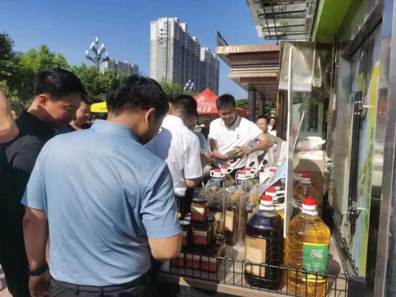 微信图片_20240705092151