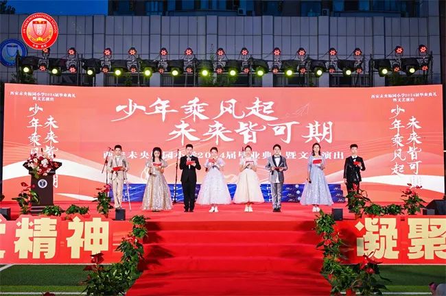 微信图片_20240705105738