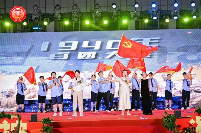 微信图片_20240705105918