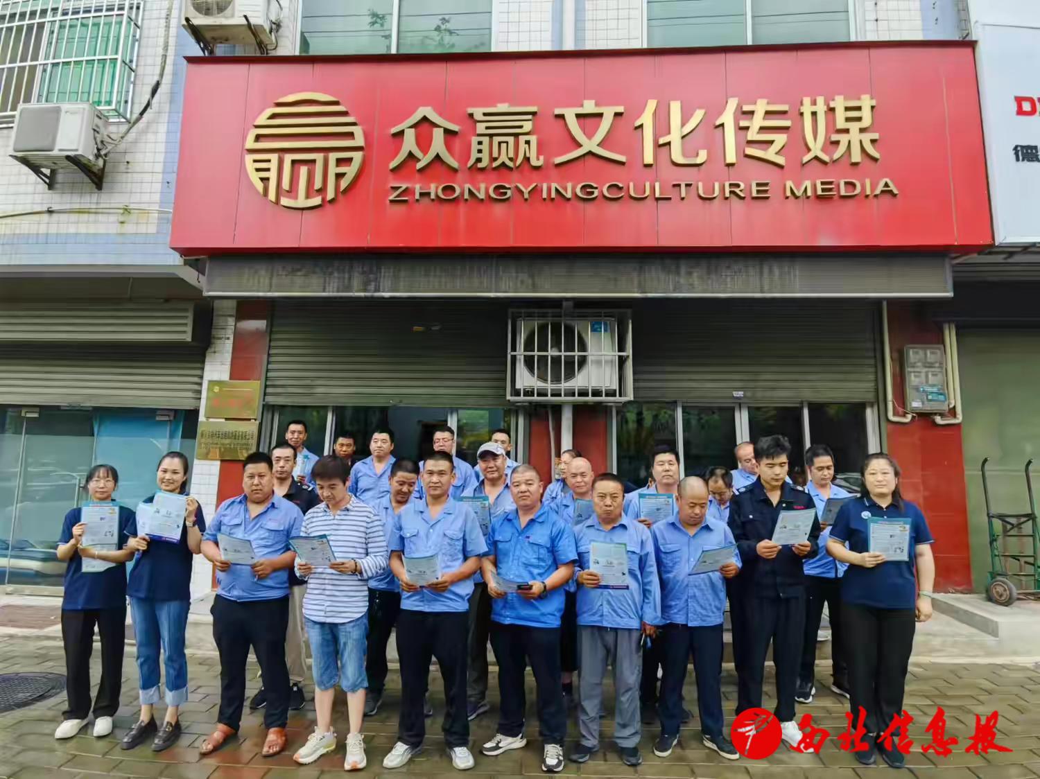 图示, 示意图&#10;&#10;中度可信度描述已自动生成