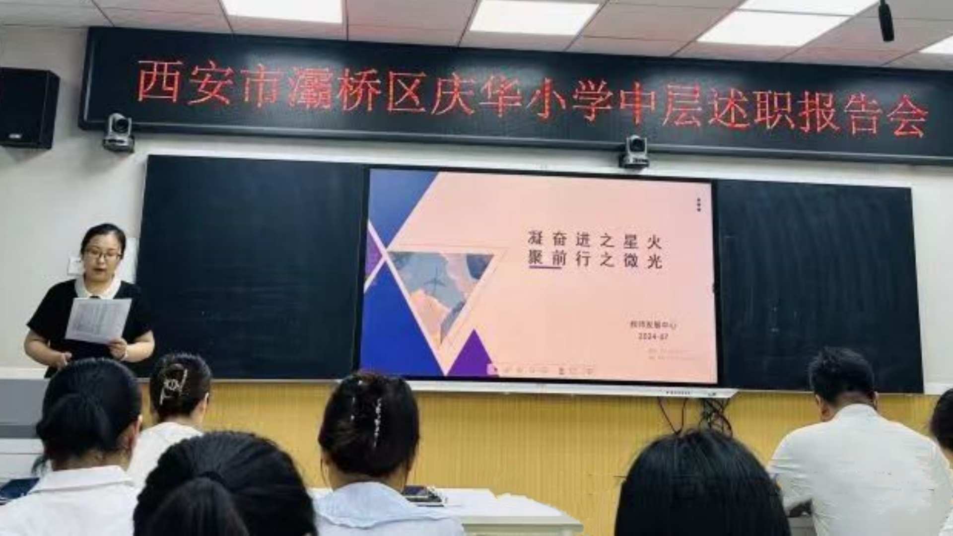 微信图片_20240706171651