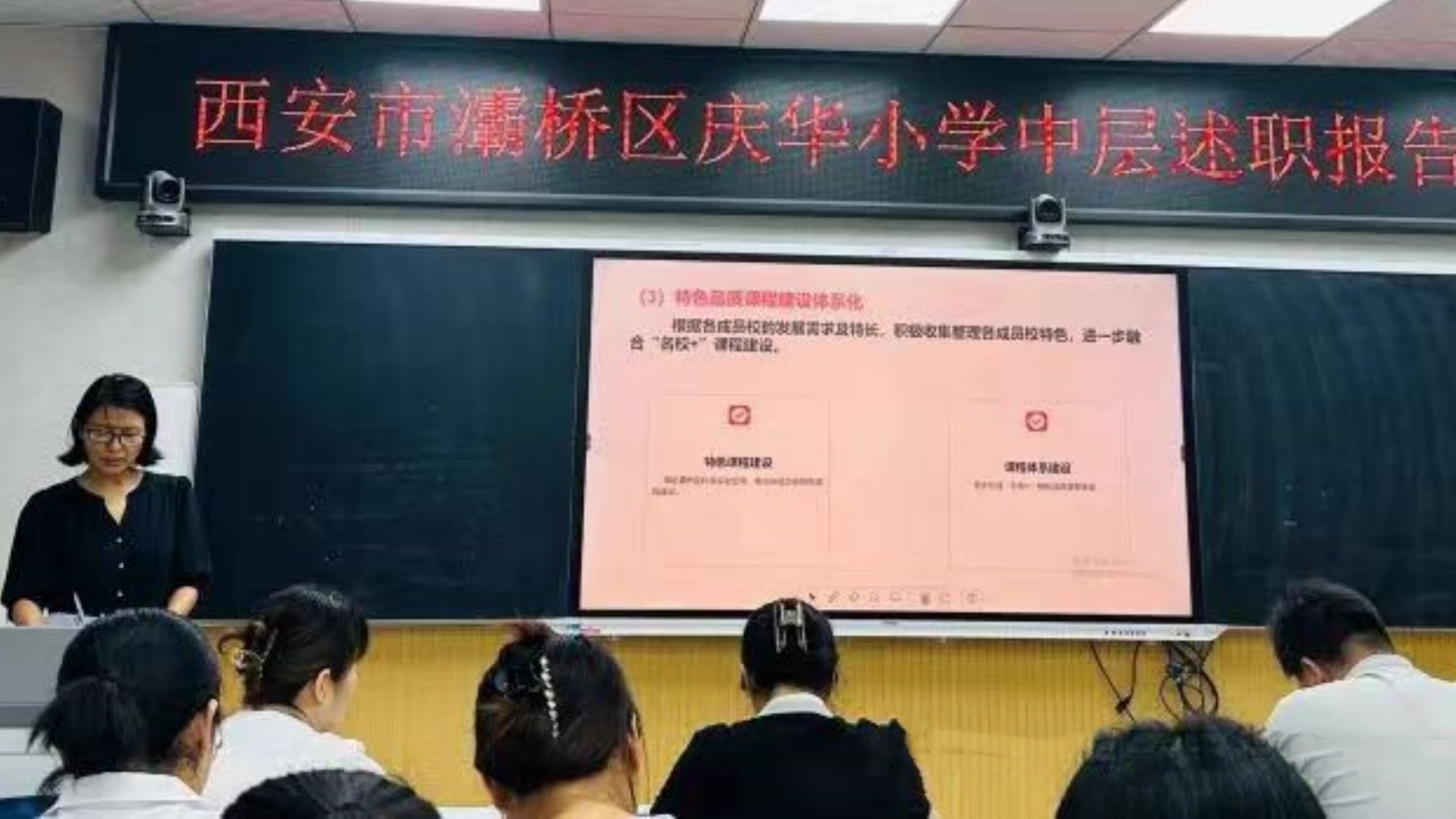 微信图片_20240706171648