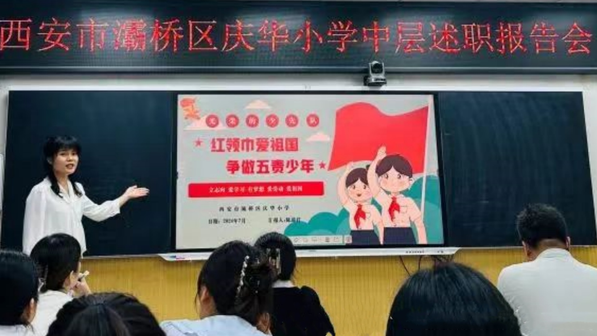 微信图片_20240706171644