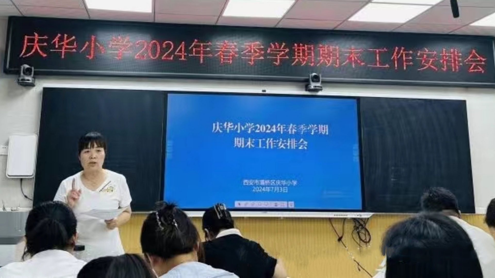 微信图片_20240706171638