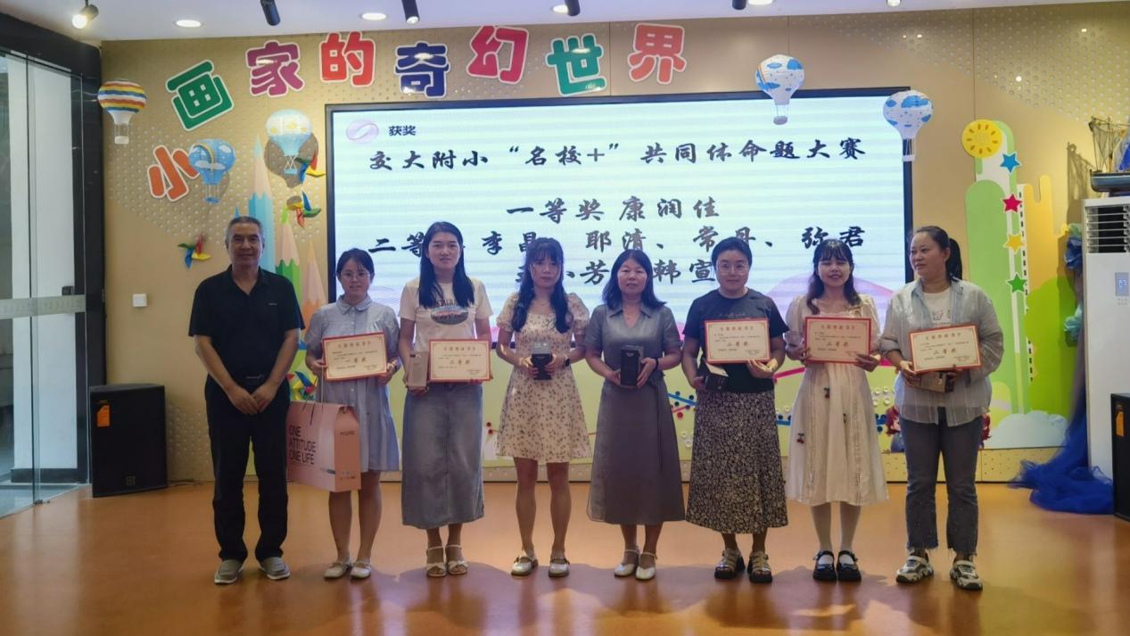 微信图片_20240706173005