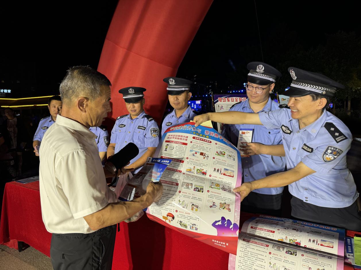 微信图片_20240708093109