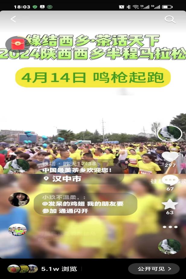 e71c3d5aed786453f05c1a7ac6571d6
