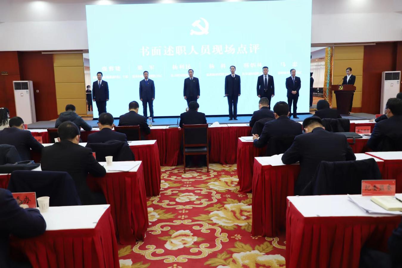 微信图片_20240709081955