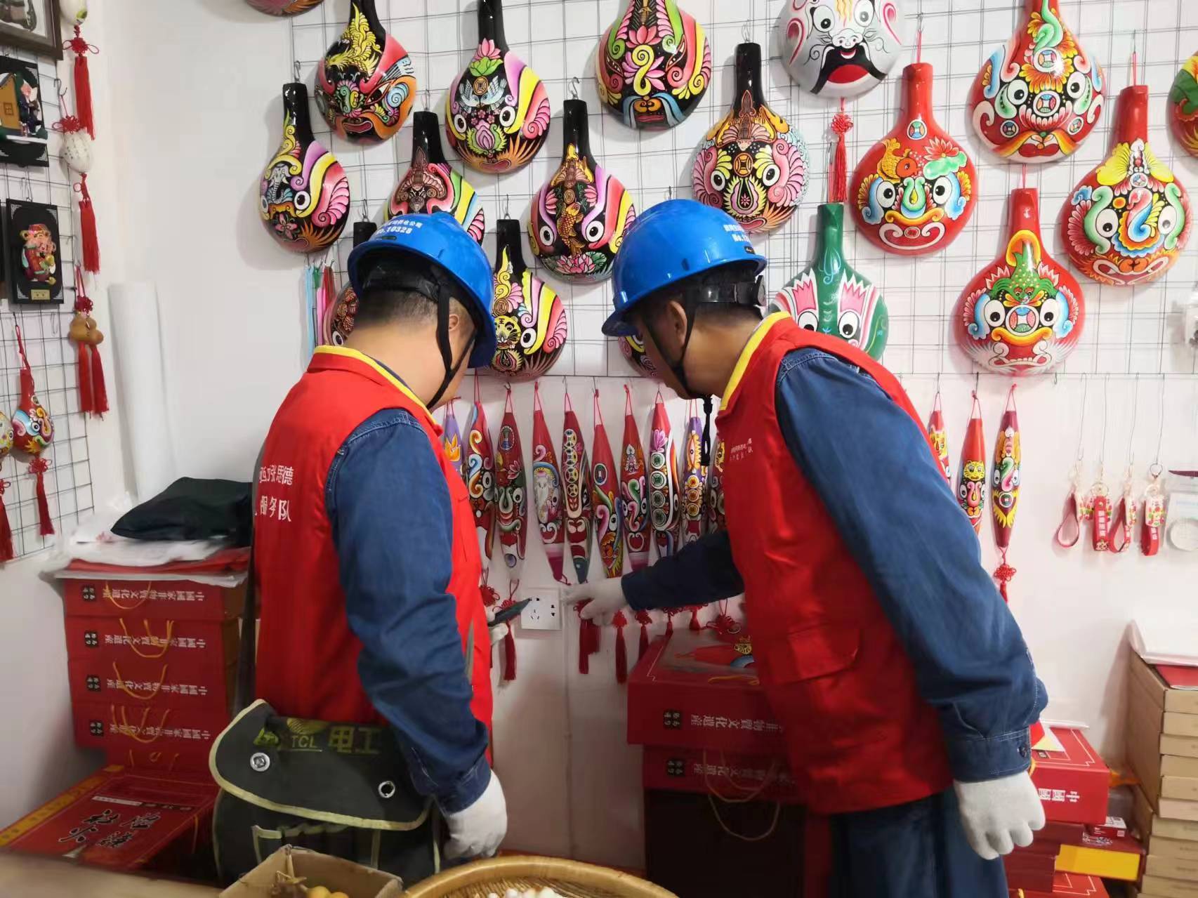 微信图片_20240709170922