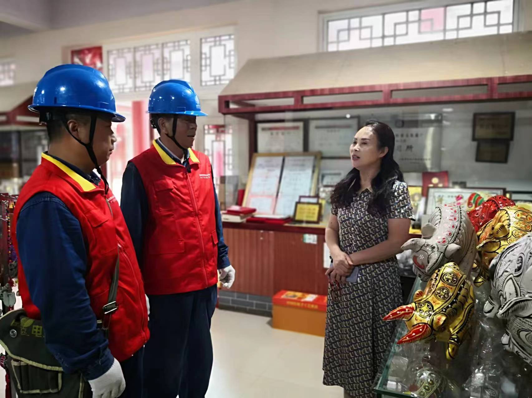 微信图片_20240709170933