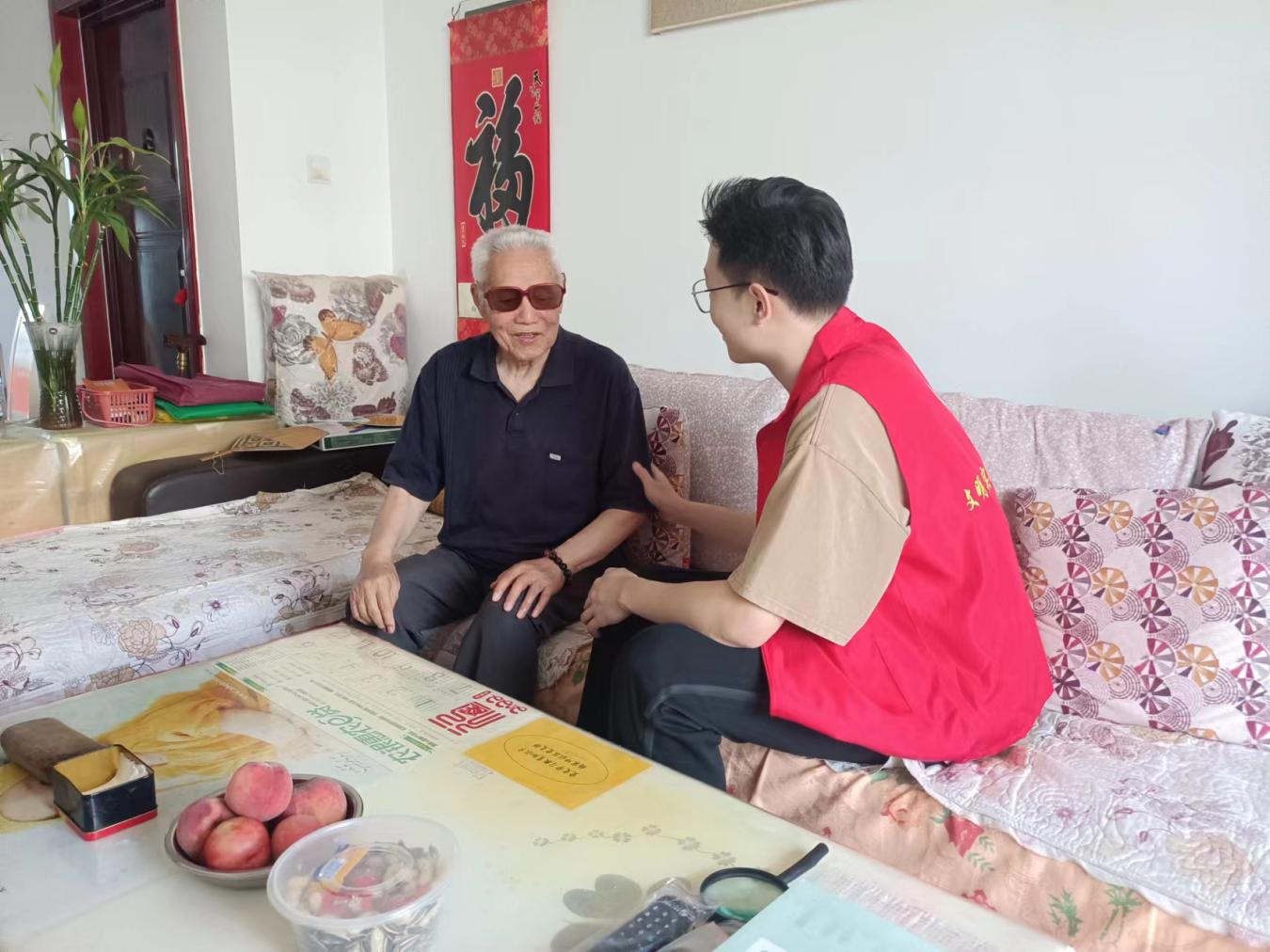 微信图片_20240709083137