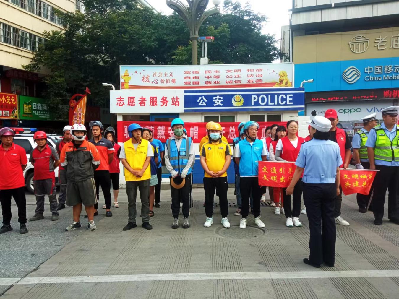 微信图片_20240709083215