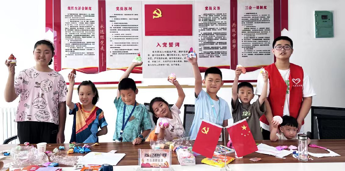 微信图片_20240709083144