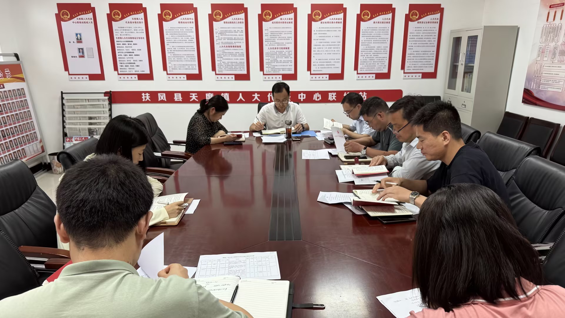 镇党委召开学习运用“千万工程”经验专题会议