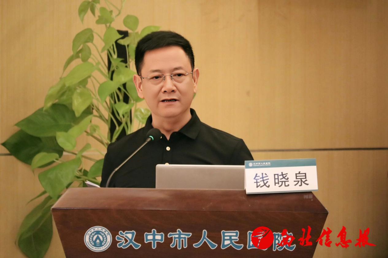 微信图片_20240710143556