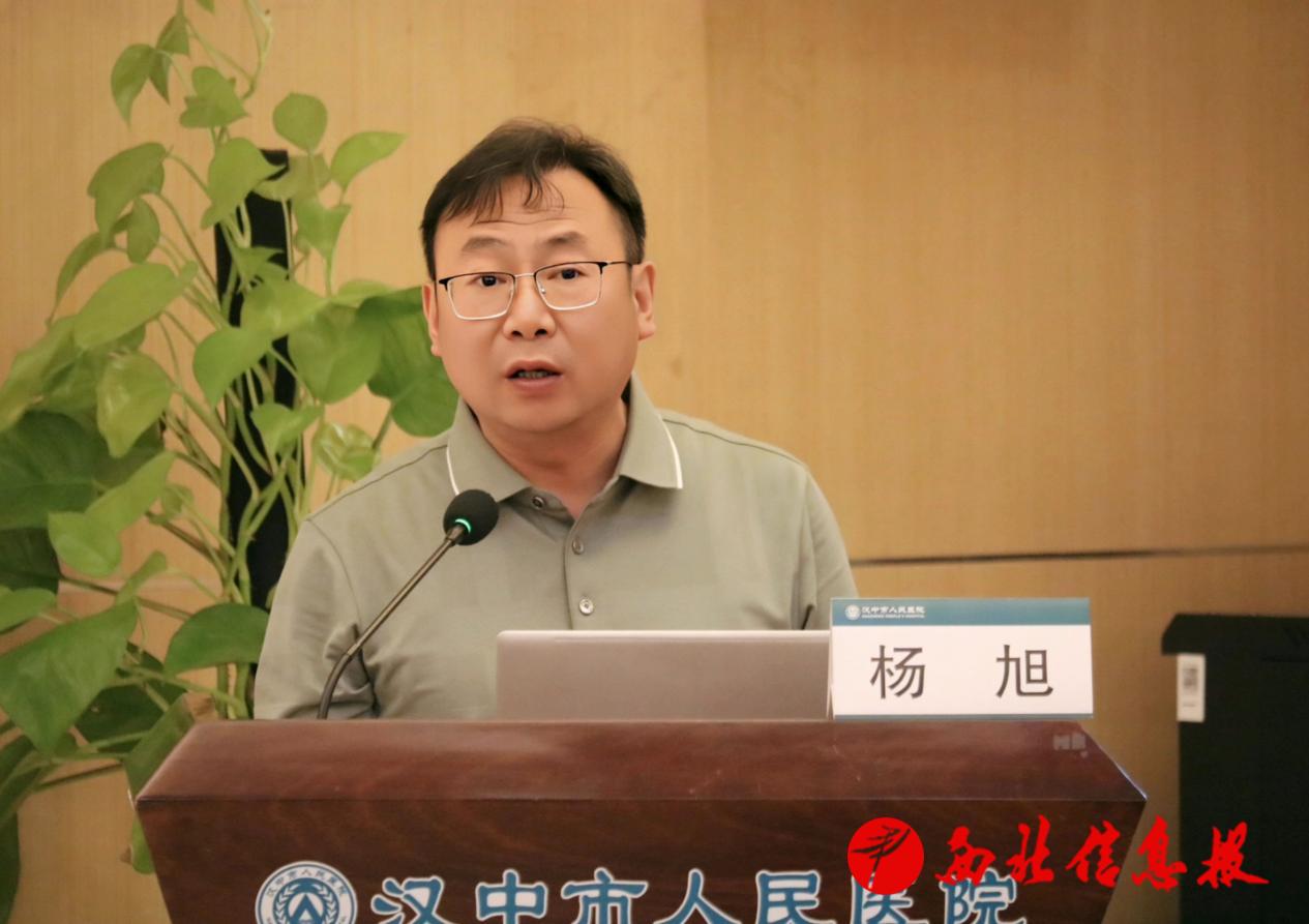 微信图片_20240710143553
