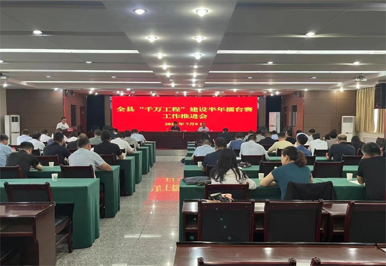 微信图片_20240711080426