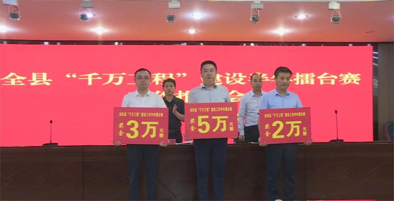 微信图片_20240711080418