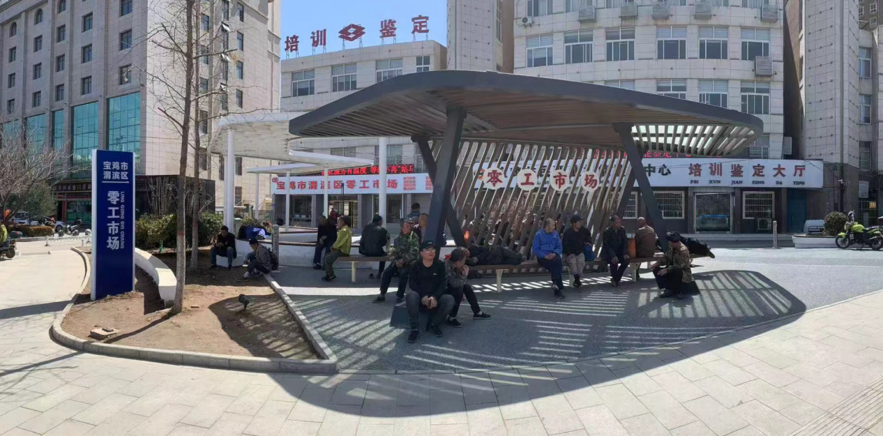 微信图片_20240711094306