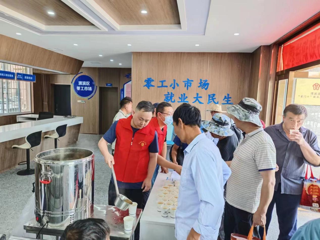 微信图片_20240711094321