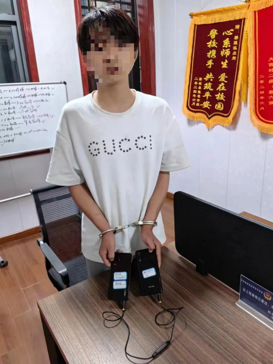 20240711105100445-84-8105c.png