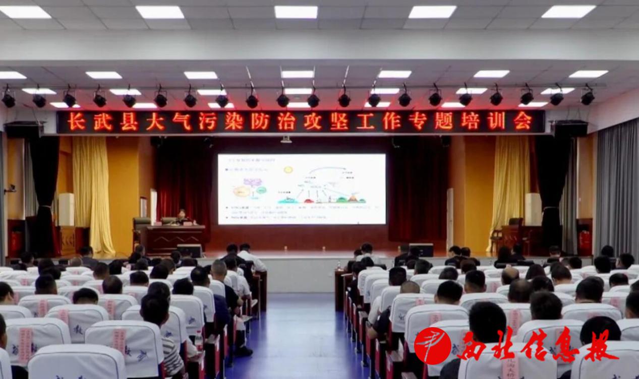QQ截图20240711172737