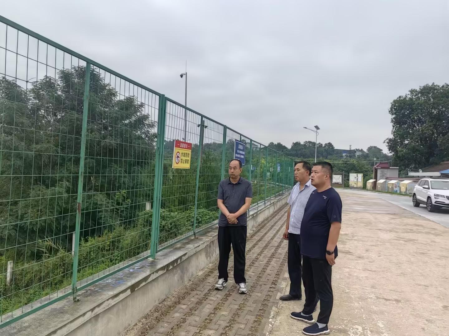 防汛