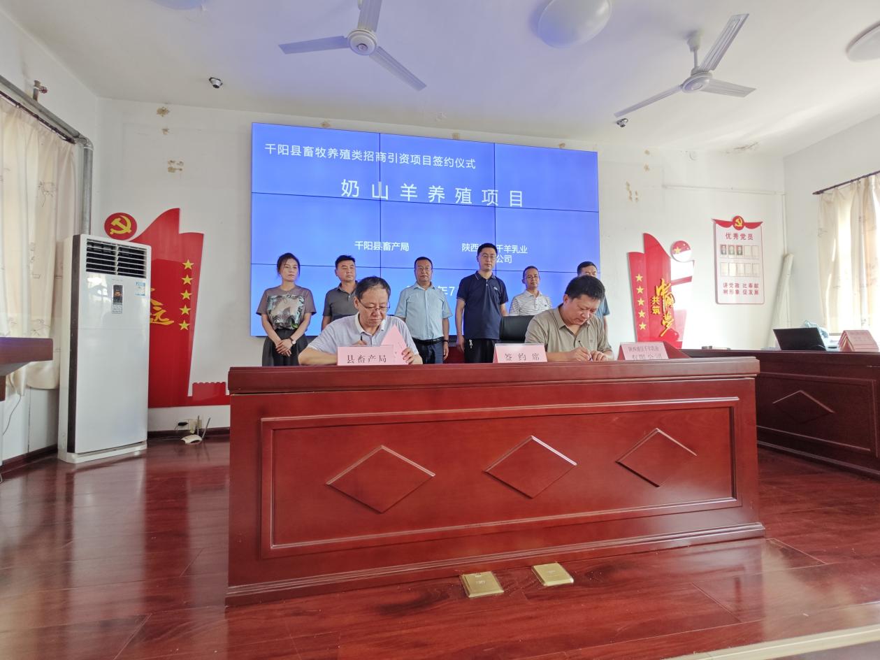 微信图片_20240712081010