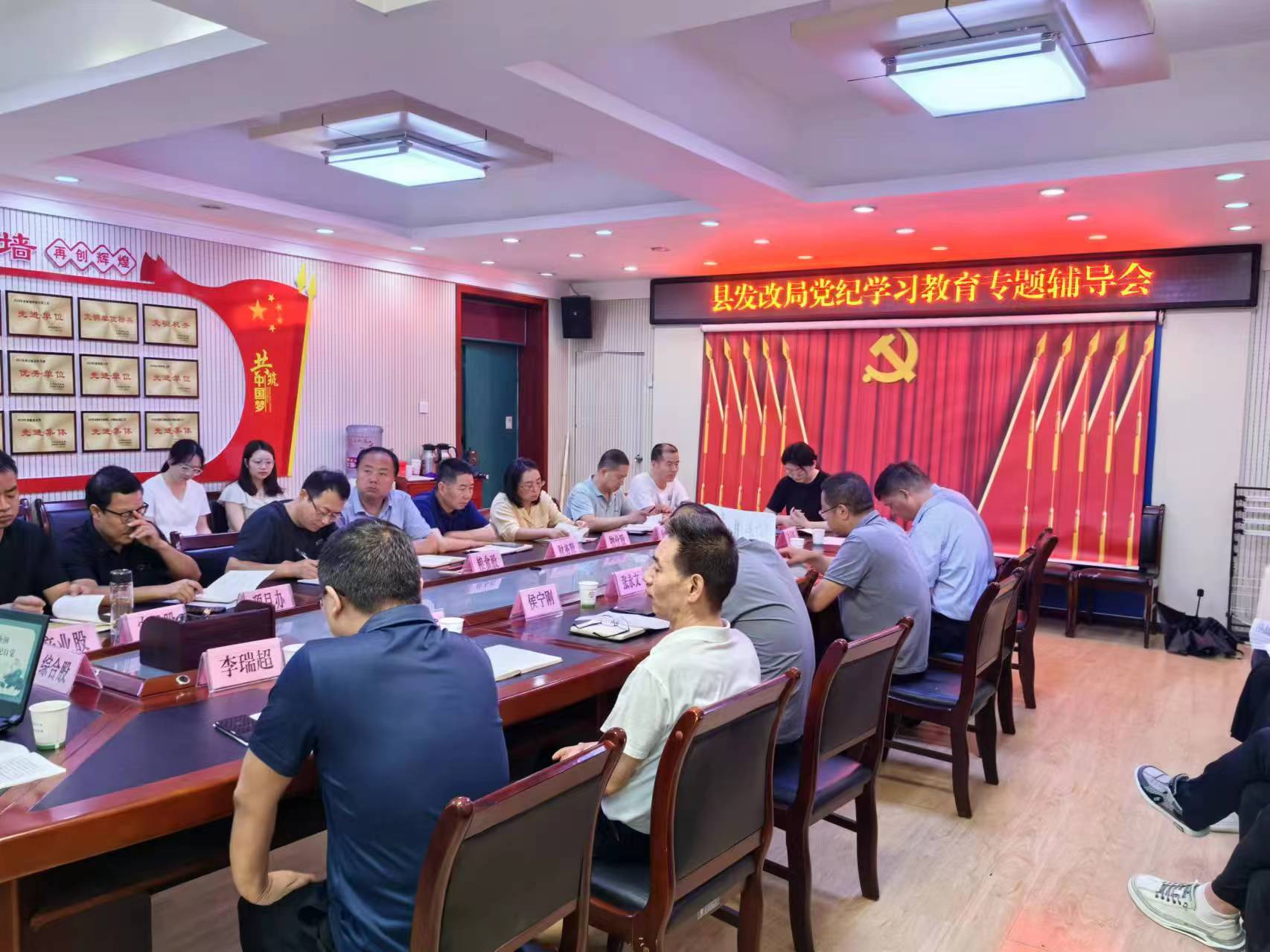 微信图片_20240715121108