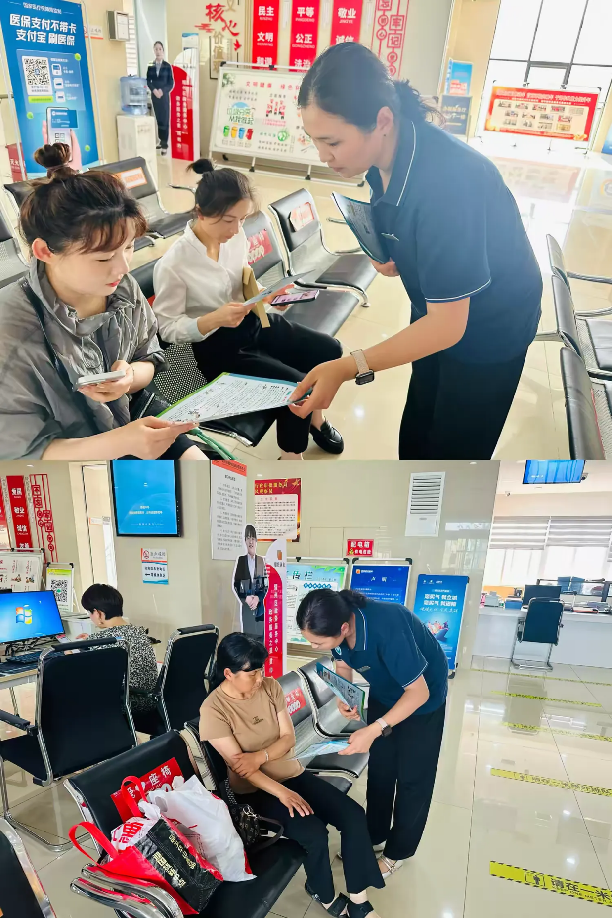 图示, 示意图&#10;&#10;中度可信度描述已自动生成:ver1