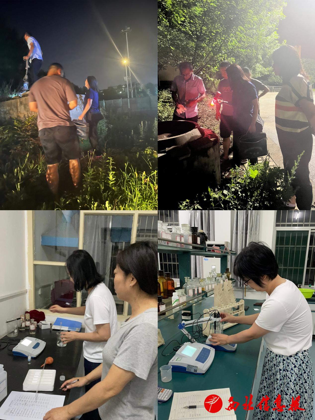 微信图片_20240716171020