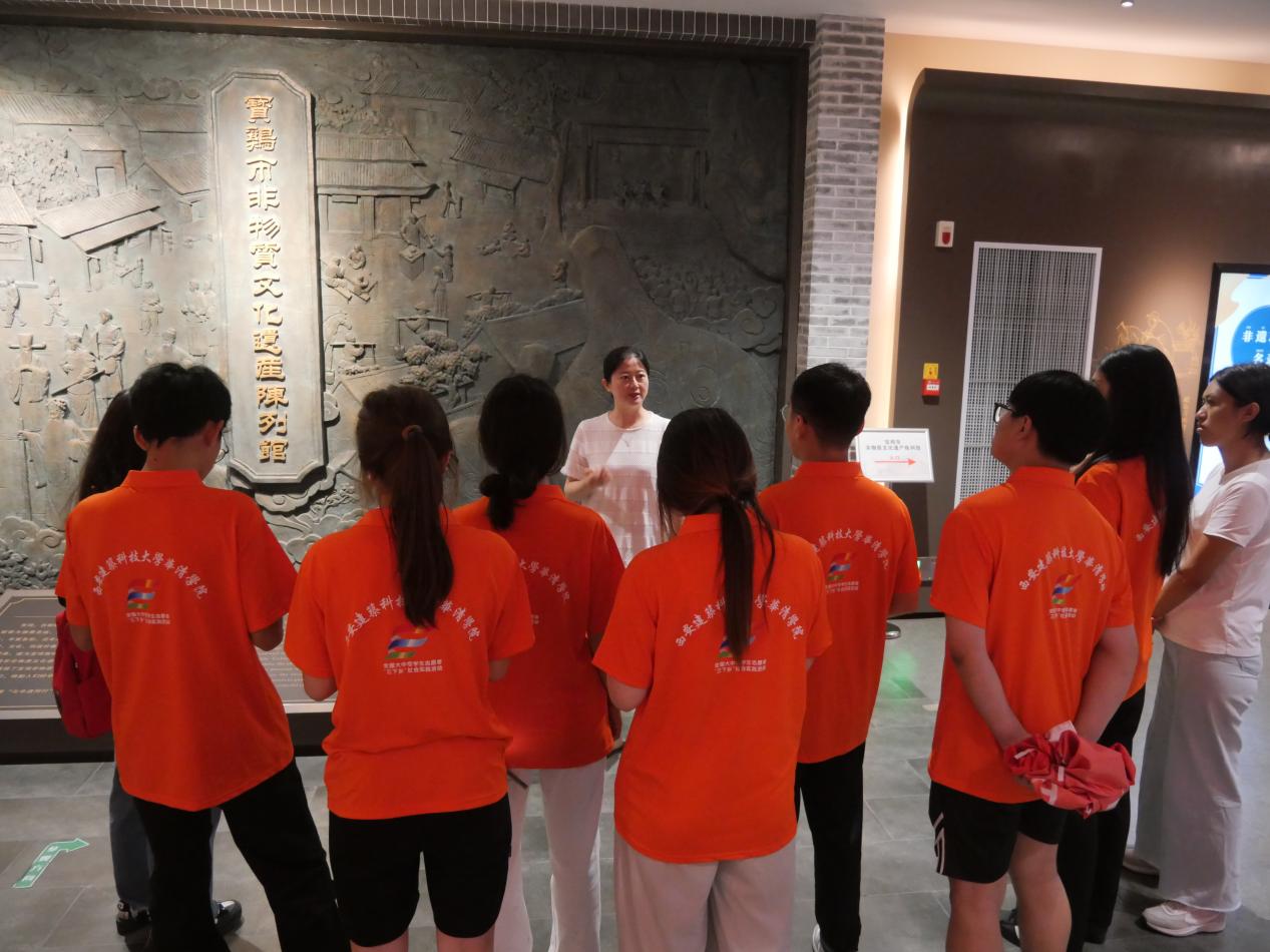 微信图片_20240713214513