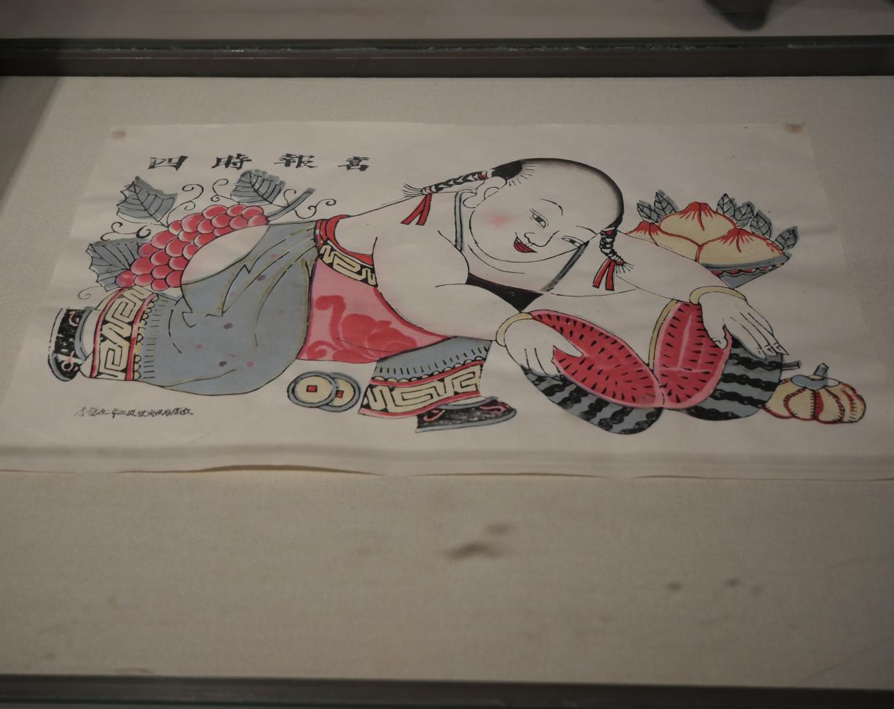 微信图片_20240713214535