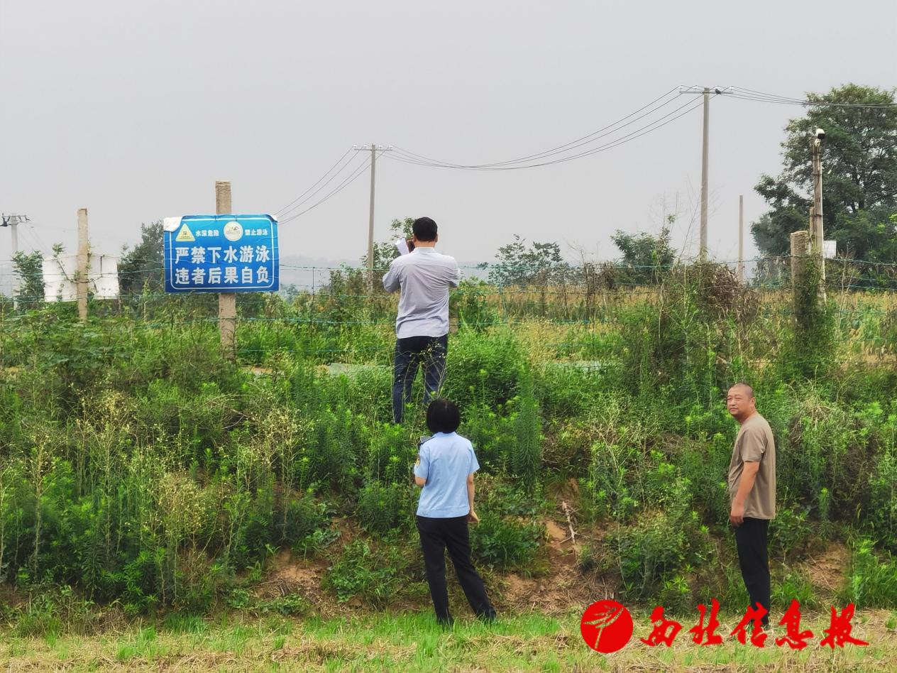 微信图片_20240717102932