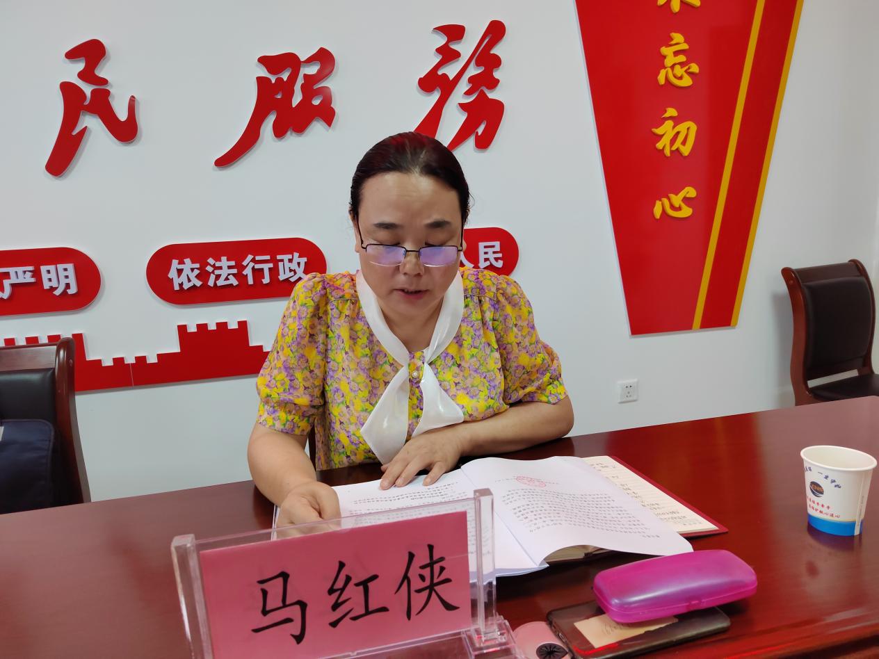 微信图片_20240716175401
