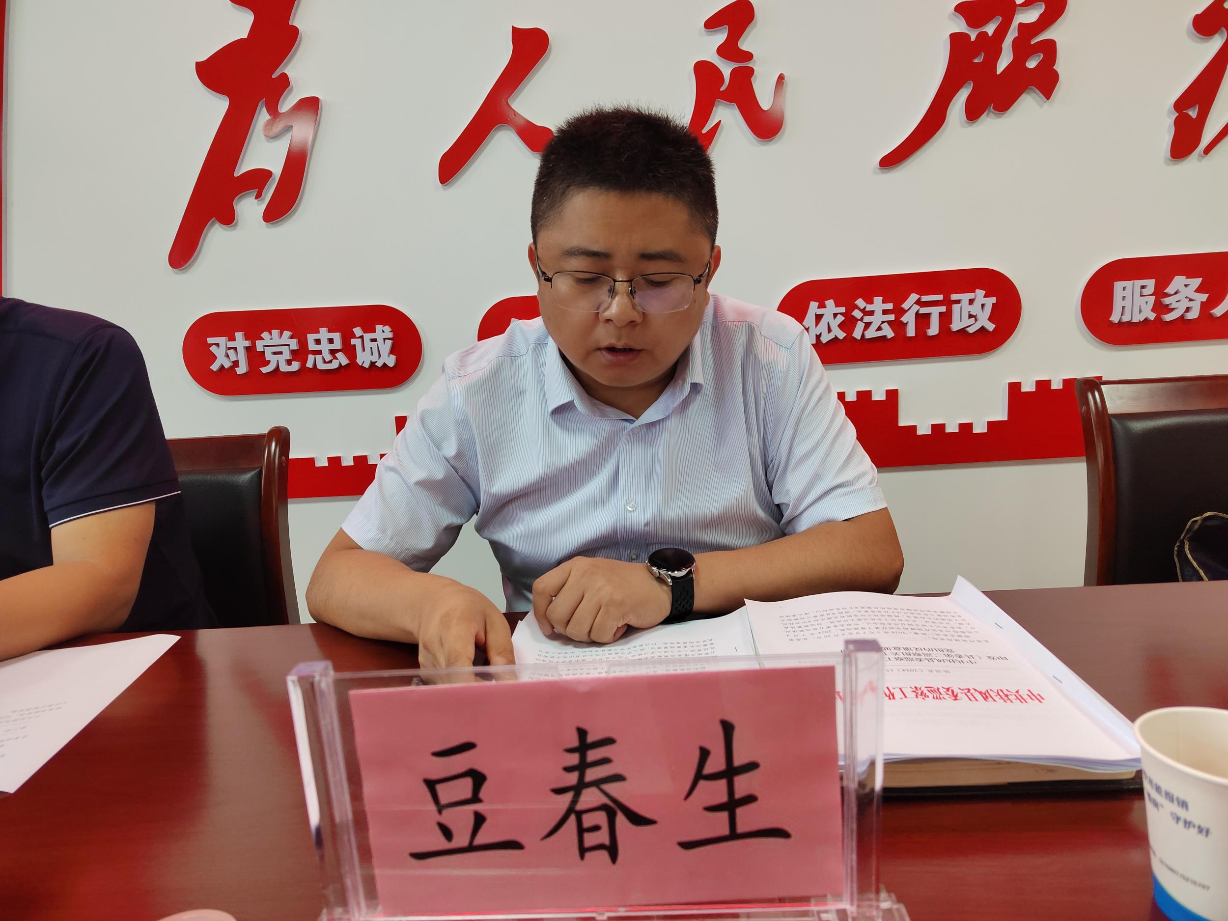微信图片_20240716175355